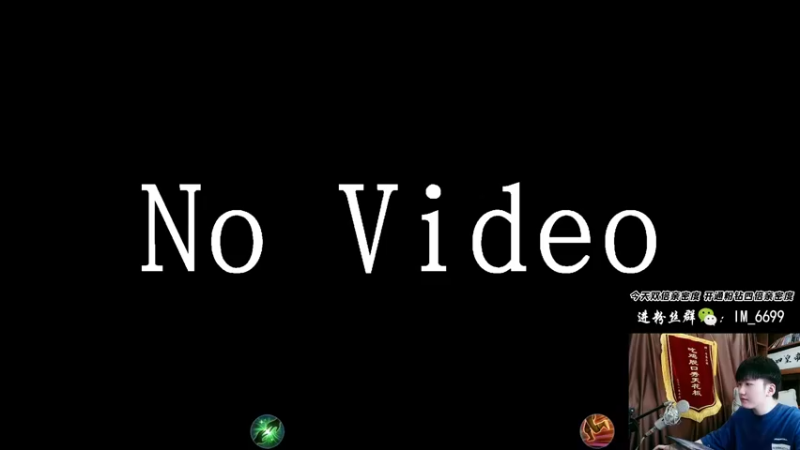 【2022-05-29 10点场】Dy合群：天神下饭1喂4：饭否？