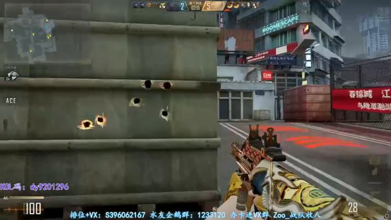 【2022-05-25 05点场】宋狮猴：没事做，来点活吧