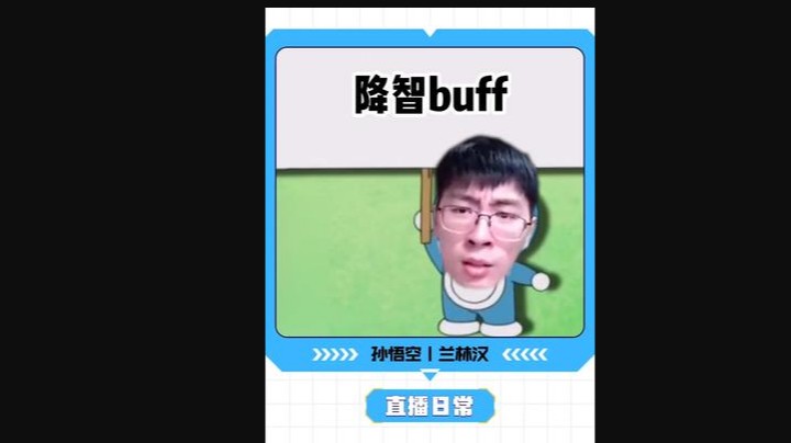 这船长好像不太聪明的样子