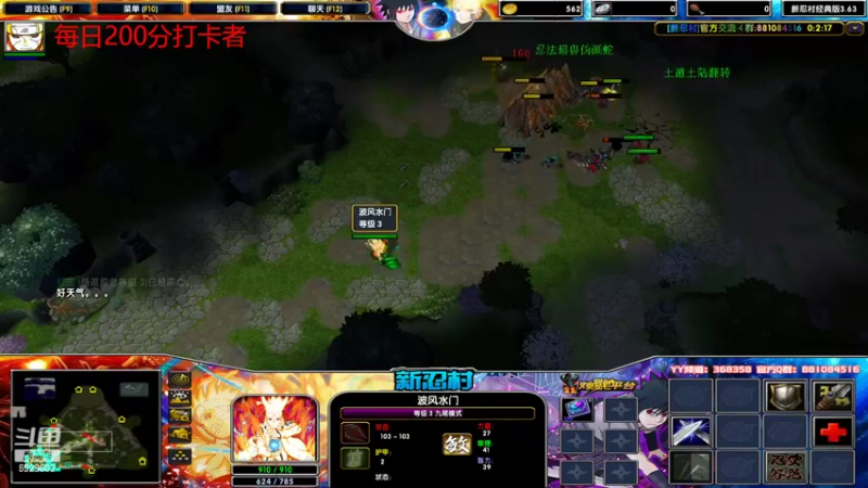 【2022-05-28 22点场】Yzb卡卡西：真正的大师永远怀着一颗学习的心
