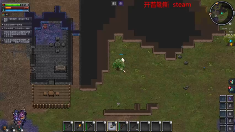 【2022-05-29 00点场】金甲EzNpc：黑夜笼罩天空