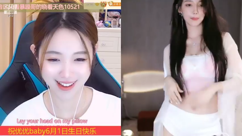 【2022-05-29 03点场】小肉球阿：紫薇三周年快乐
