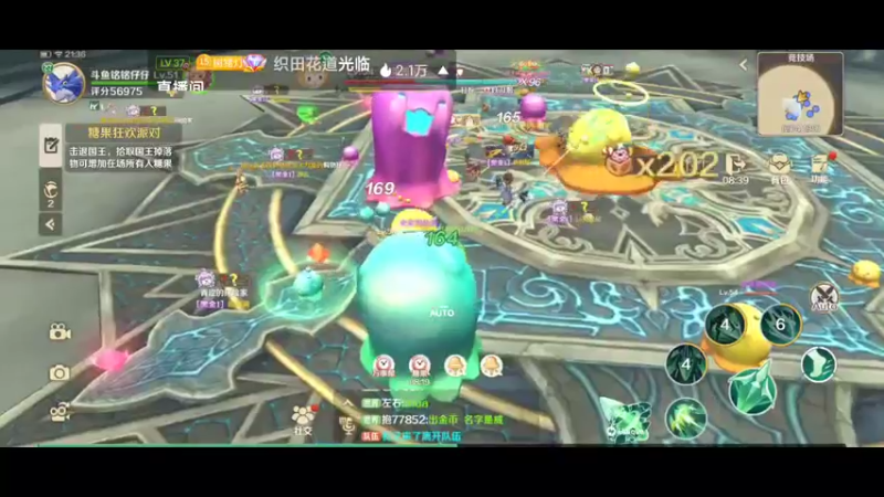 【2022-05-29 21点场】铭铭仔仔：《龙之国物语》火爆来袭