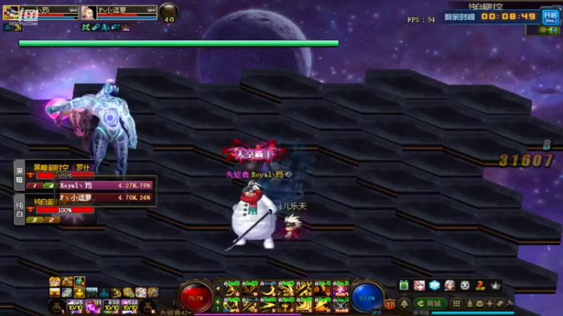 【2022-05-28 18点场】墨橙OvO：搬砖 LOL 听歌