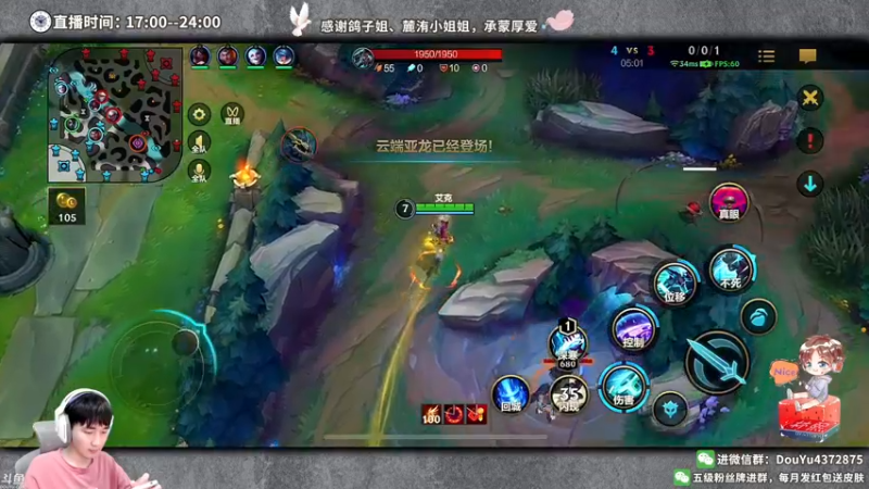 【2022-05-29 19点场】林熙Lxxi：今天四倍亲密度！