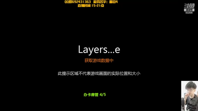 【2022-05-29 16点场】芒果Ace：这里只有直播--恐bu游戏