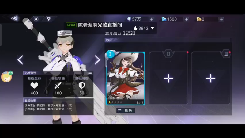 【2022-05-25 13点场】兔八哥YonHen：接着奏乐接着舞 1773977
