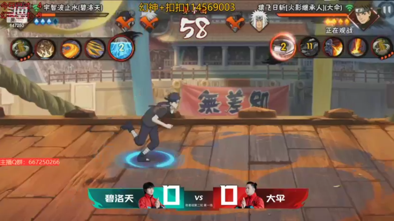 【2022-05-29 18点场】小马锅马杰：雨过后为什么没有天晴呢。