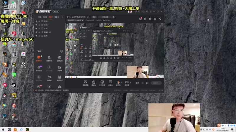 【2022-05-29 14点场】Chogod虫王：虫王：峡谷又是闹虫灾的一天~