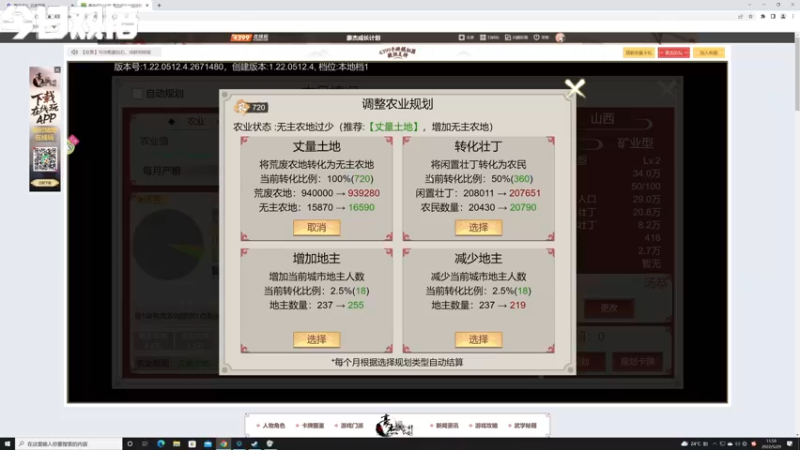 【2022-05-29 15点场】寅子：一人一首毕业歌 71415