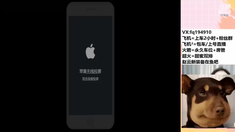 【2022-05-29 20点场】番茄1949丶：3万场赵云带粉五排