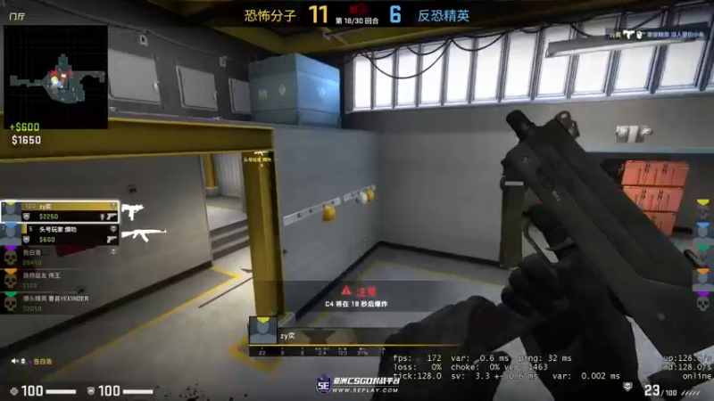 【2022-05-28 21点场】郑伟丶：早上8点见