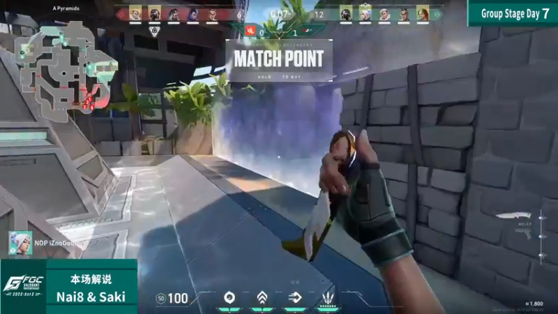 【2022-05-29 17点场】风暴奶爸Nai8：FGC邀请赛NOP vs ASE