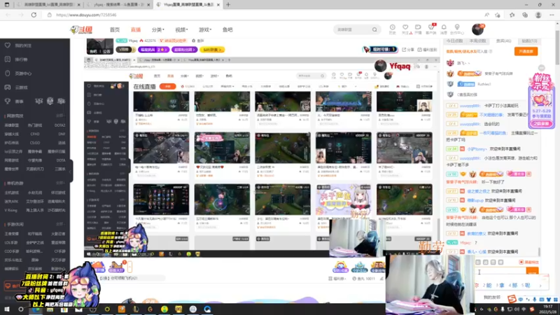 【2022-05-28 19点场】Yfqaq：佐伊男刀两板斧 爆杀各大区王者局