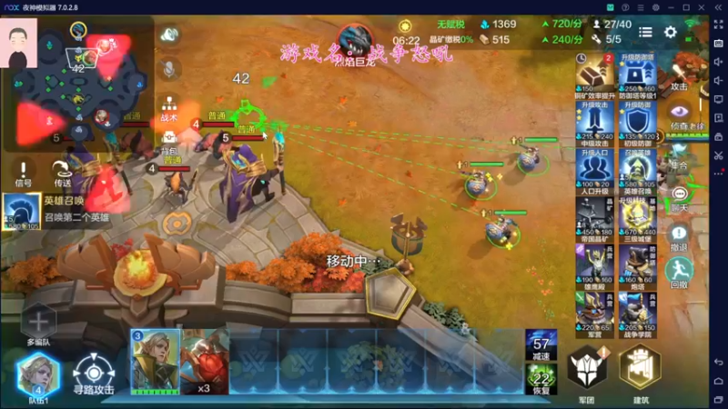 【2022-05-29 10点场】徐兴发1993：战争怒吼公测-第4天