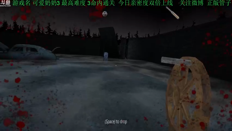 【2022-05-29 18点场】正版管子：【管子】可爱奶奶·另类高能搞笑主播