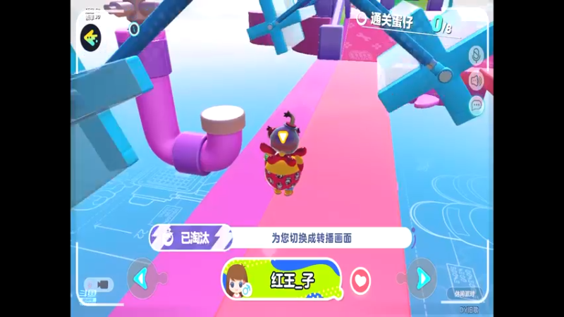 【2022-05-28 15点场】旧歌在此：最强战士在线