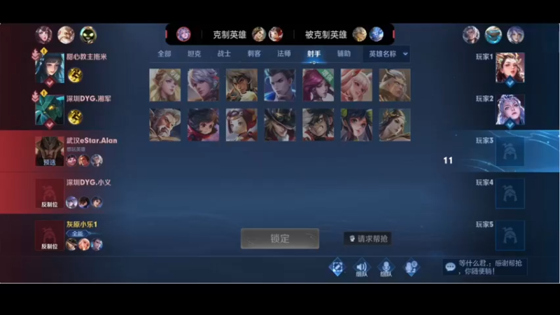 【2022-05-28 22点场】小乐碎片：开咯开咯开咯