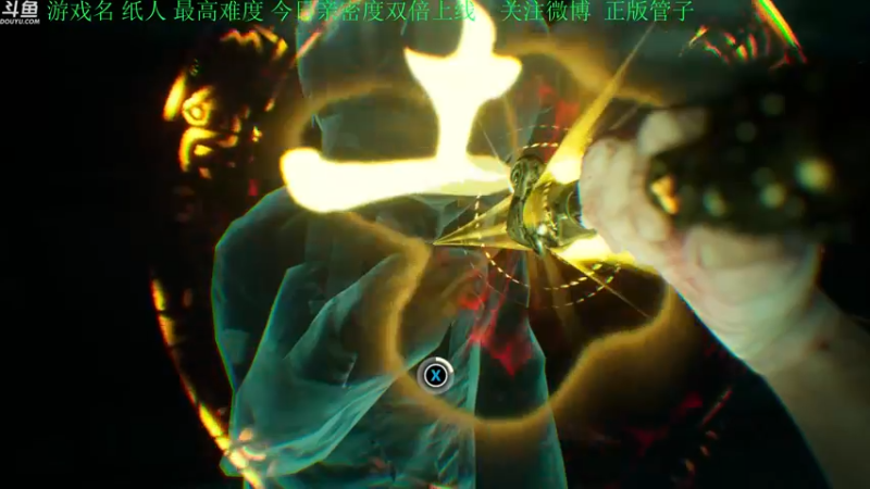 【2022-05-29 16点场】正版管子：【管子】可爱奶奶·另类高能搞笑主播
