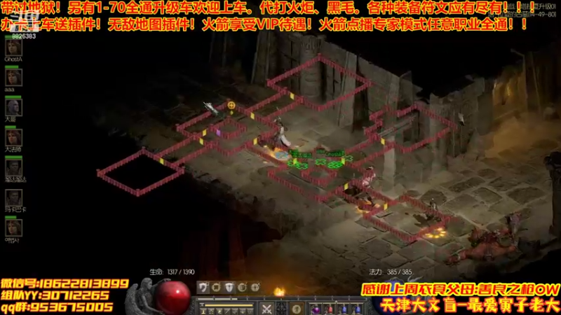 【2022-05-27 21点场】天津大文盲：1-70过剧情有车位