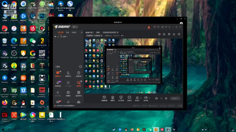 【2022-05-28 22点场】小甜叽QuQ：直播开饭了