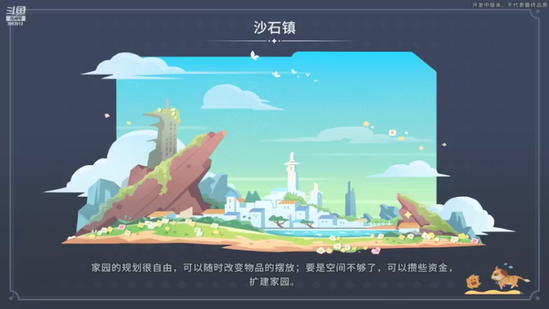 【2022-05-28 23点场】林灿灿Nicole：你想做我家的小牛吗！