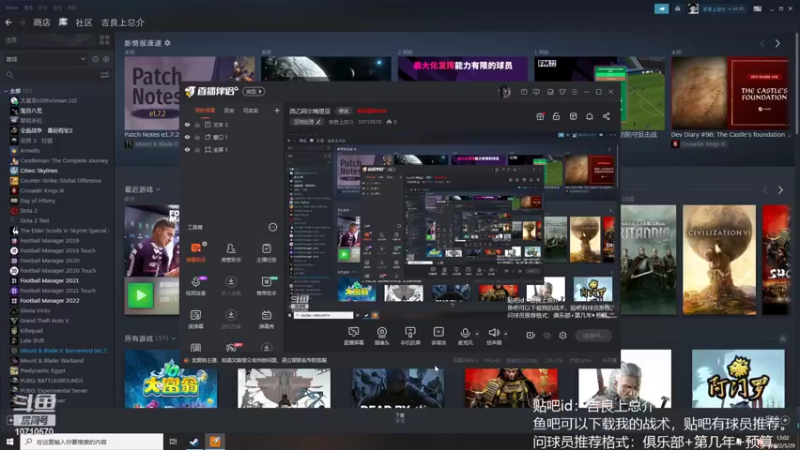 【2022-05-29 13点场】吉良上总介：阿尔梅里亚，三大球王检阅西甲后防线！