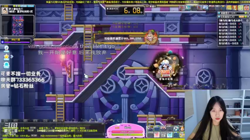 【2022-05-29 00点场】可青cola：【可青】姆乌岛活动5月11至6月21日