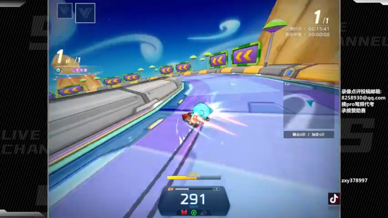 【2022-05-29 00点场】Popkartsss：SSS:双倍亲密度