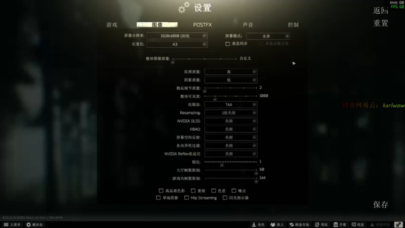【2022-05-28 23点场】王卡尔丶：你确定打的过老夫吗
