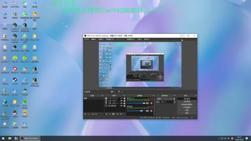 【2022-05-29 16点场】一万九千把大头：大头加强了