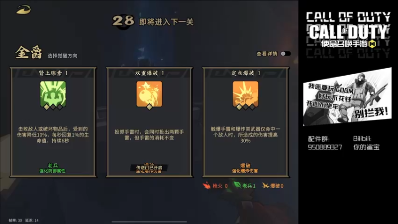 【2022-05-29 02点场】皮皮鲨FPS：是兄弟就一起来坐牢