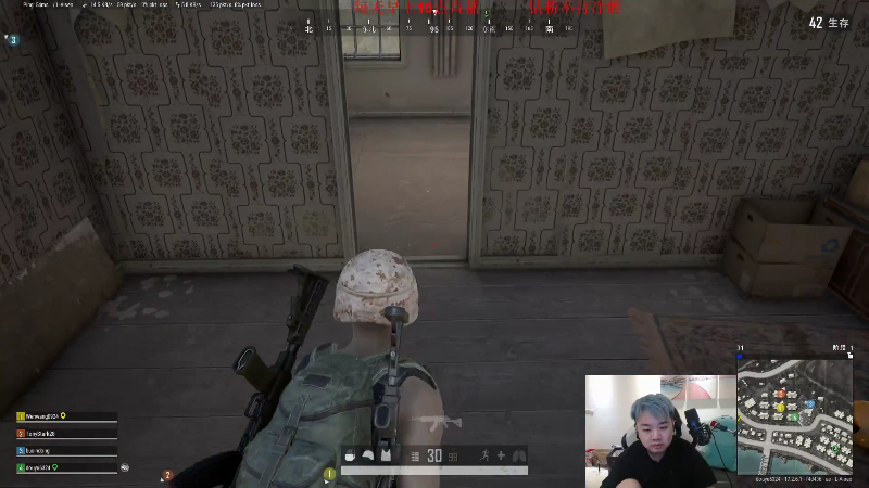 【英雄联盟】网友张顺飞的精彩时刻 20220529 21点场