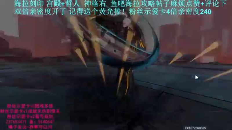 【2022-05-28 21点场】欧根er：看号规划，双倍亲密度已开，深空之眼