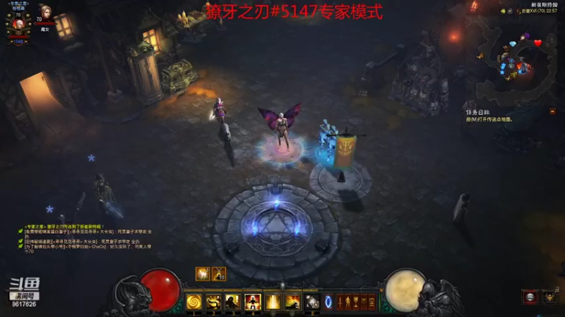 【2022-05-27 22点场】獠牙毕露：手动玩家的关注