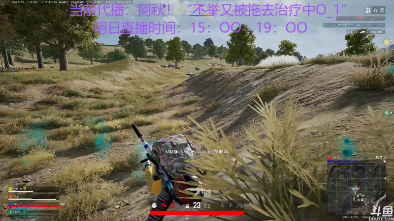 【热门游戏】轻语丶619的精彩时刻 20220529 12点场