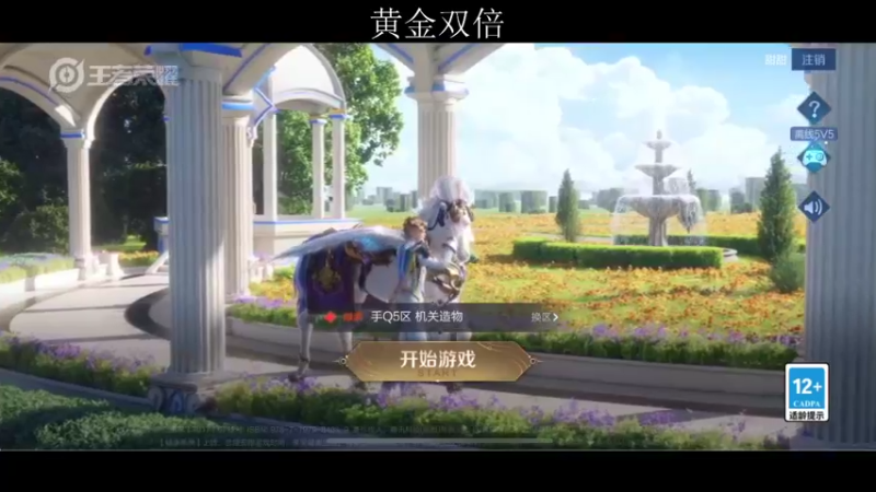【2022-05-29 16点场】李知恩nn：保持住完整的本性
