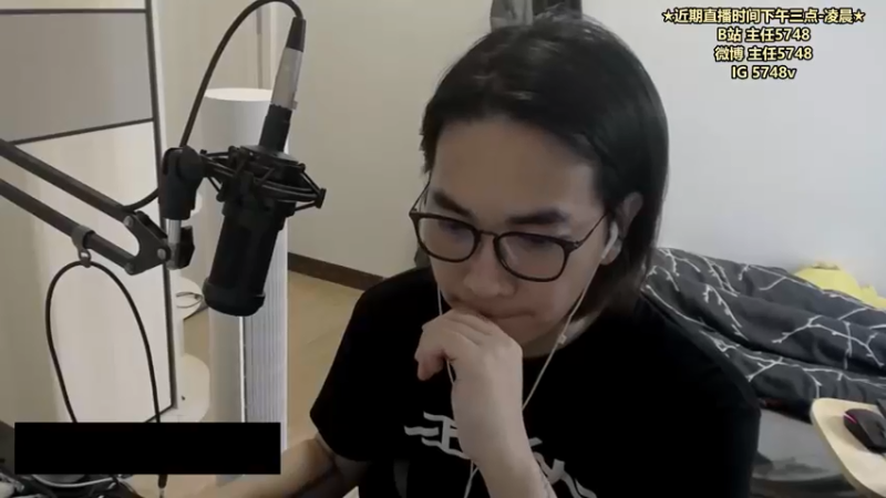 【2022-05-29 17点场】主任5748：♥三分钟失恋教你上王者