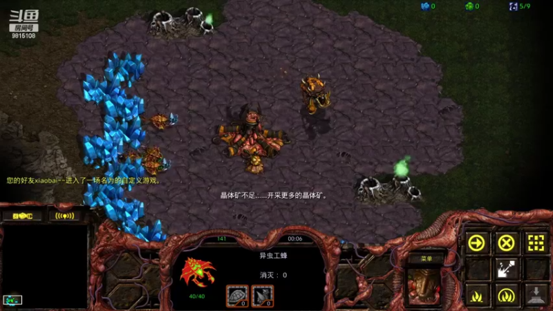 Big Hunters ZvP