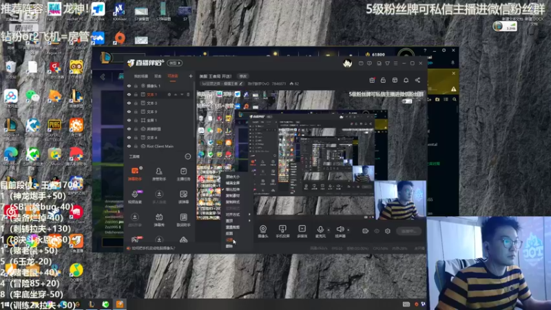 【2022-05-29 08点场】陈仔醉梦OvO：美服 王者局 开送！