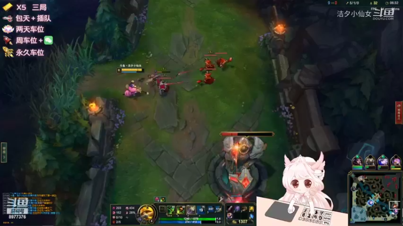 【英雄联盟】洁夕小仙女的精彩时刻 20220529 14点场(3)