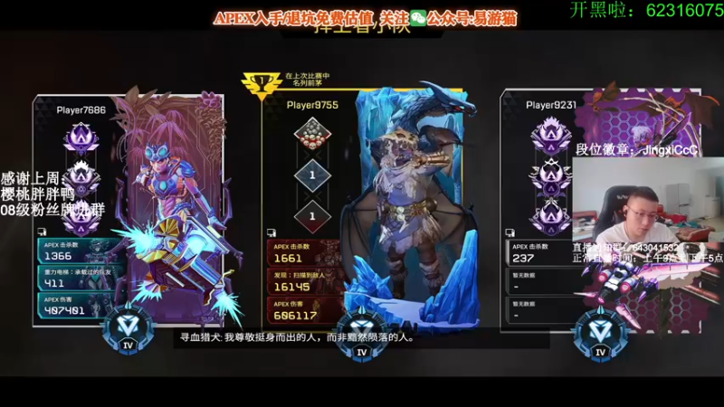 【2022-05-28 14点场】阿祖AZu2tap：究极无敌上大分gogogo