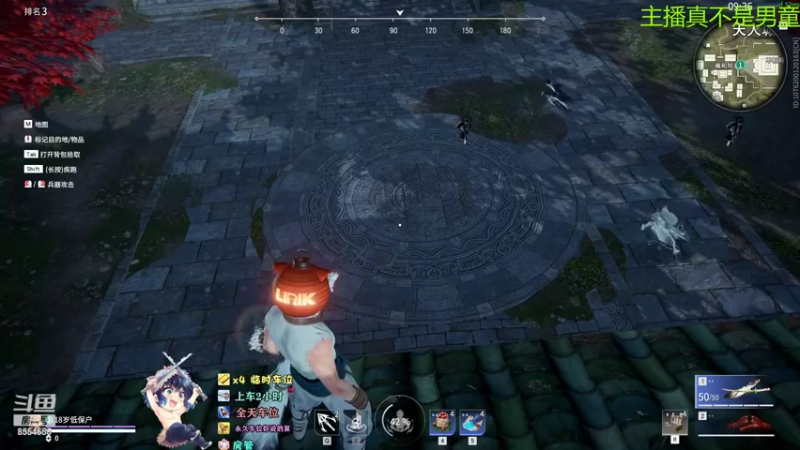 【2022-05-28 17点场】野猪九月：刀房的神，请指教