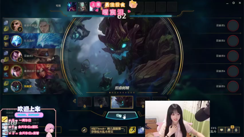 【2022-05-28 23点场】天菜少女涵涵子：内战内战！打到男人！