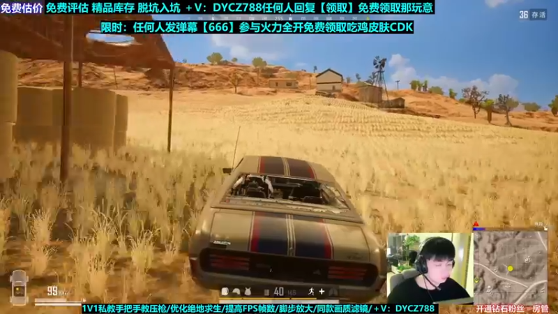 【2022-05-29 12点场】神秘嘉宾橙子：【橙子】全网最钢单四全程高能视觉盛宴