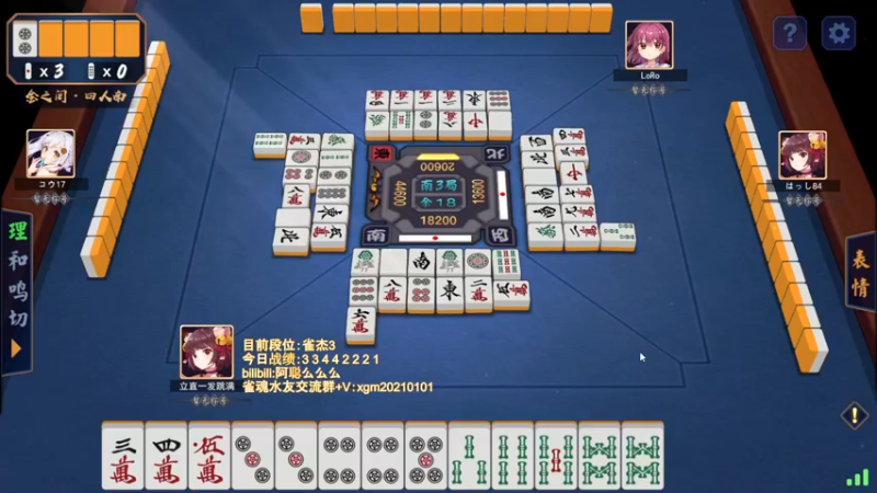 【2022-05-29 19点场】阿聪丷：【阿聪】从零开始上魂天DAY12