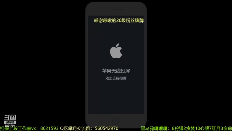 【2022-05-29 13点场】青鸾少年云天河：苦练露娜李信～