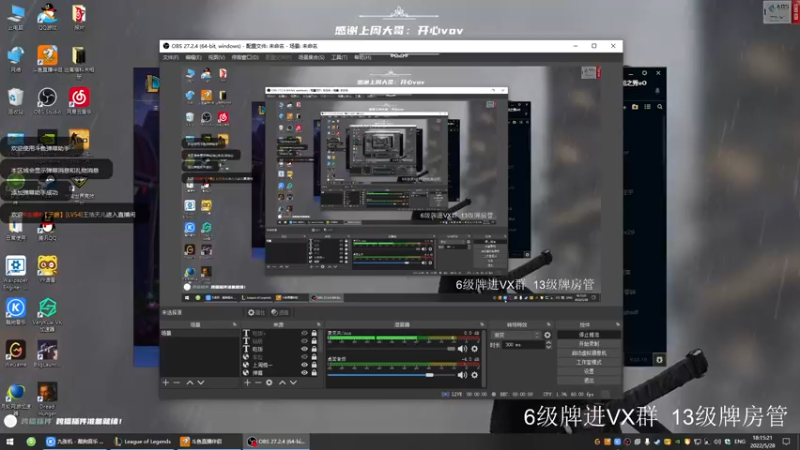 【2022-05-28 18点场】王浩天儿：【404/73级】云顶之弈大师之路。