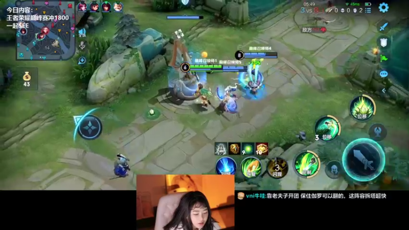 【2022-05-28 23点场】刘飞儿faye：飞儿 啊哦 睡过头了