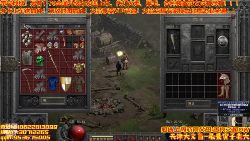 【2022-05-28 23点场】天津大文盲：1-70过剧情有车位